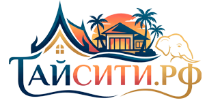 Недвижимость Учалы